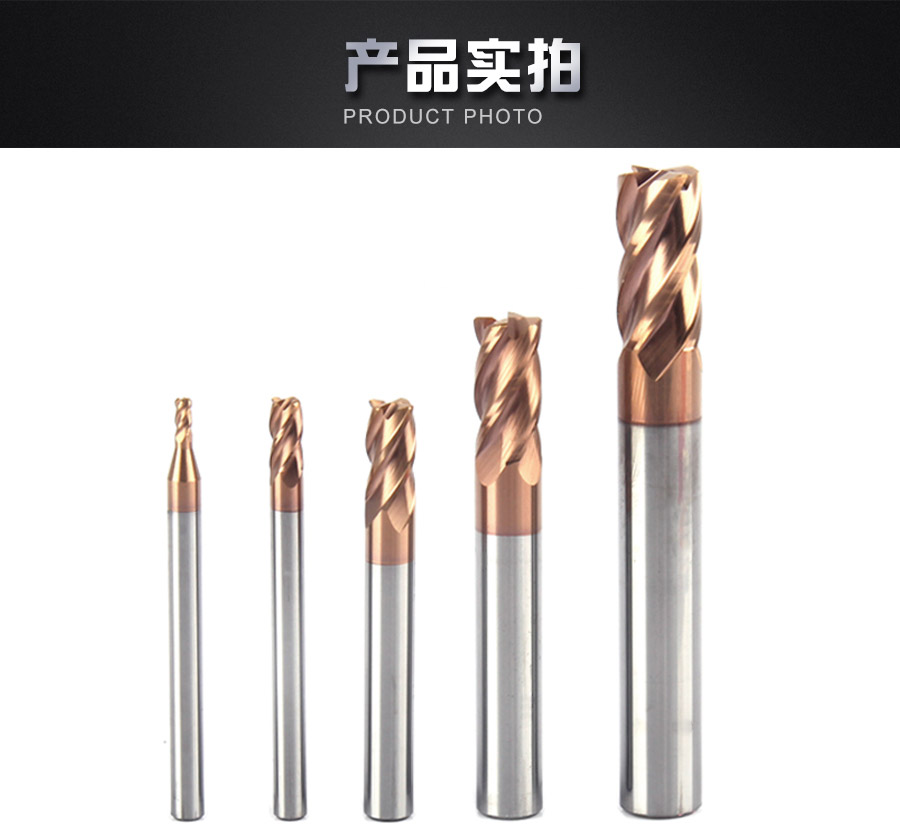 铣刀详情页（45°四刃圆鼻钢刀）_06.jpg