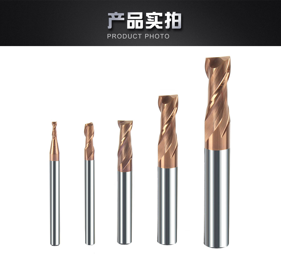 铣刀详情页（45°两刃平头钢刀）_06.jpg