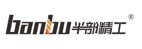 半部精工立铣刀